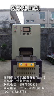 网络设备销售 连接世界的商业桥梁