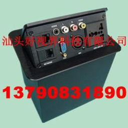 网络设备销售 连接未来，赋能企业数字化转型