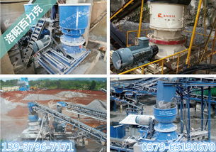 新疆砂石生产设备厂家直销 ISO9001认证保障，网络技术服务升级