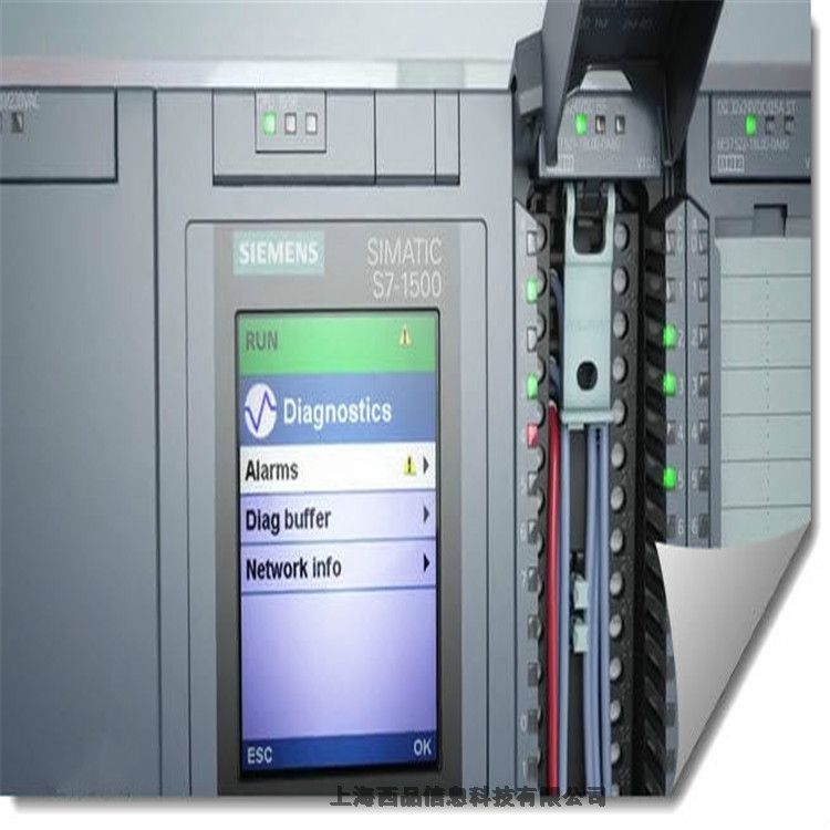 西门子PLC 6ES7518-4AP00-0AB0 S7-1500系列销售与技术服务全解析